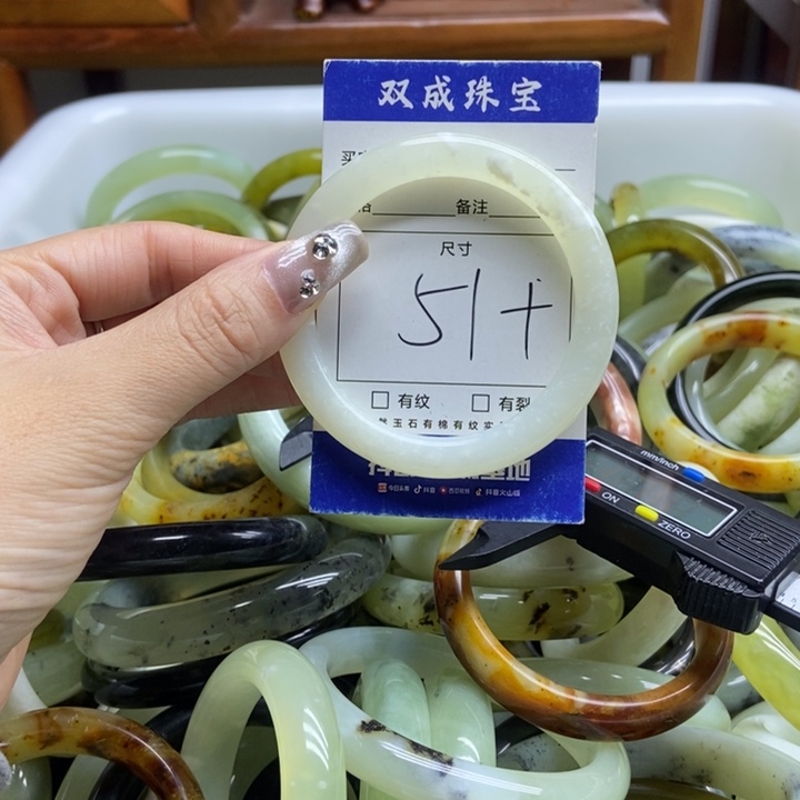 蛇纹石玉手镯未镶嵌805