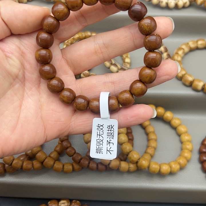 紫金鼠吊坠实心紫金鼠老型手串11