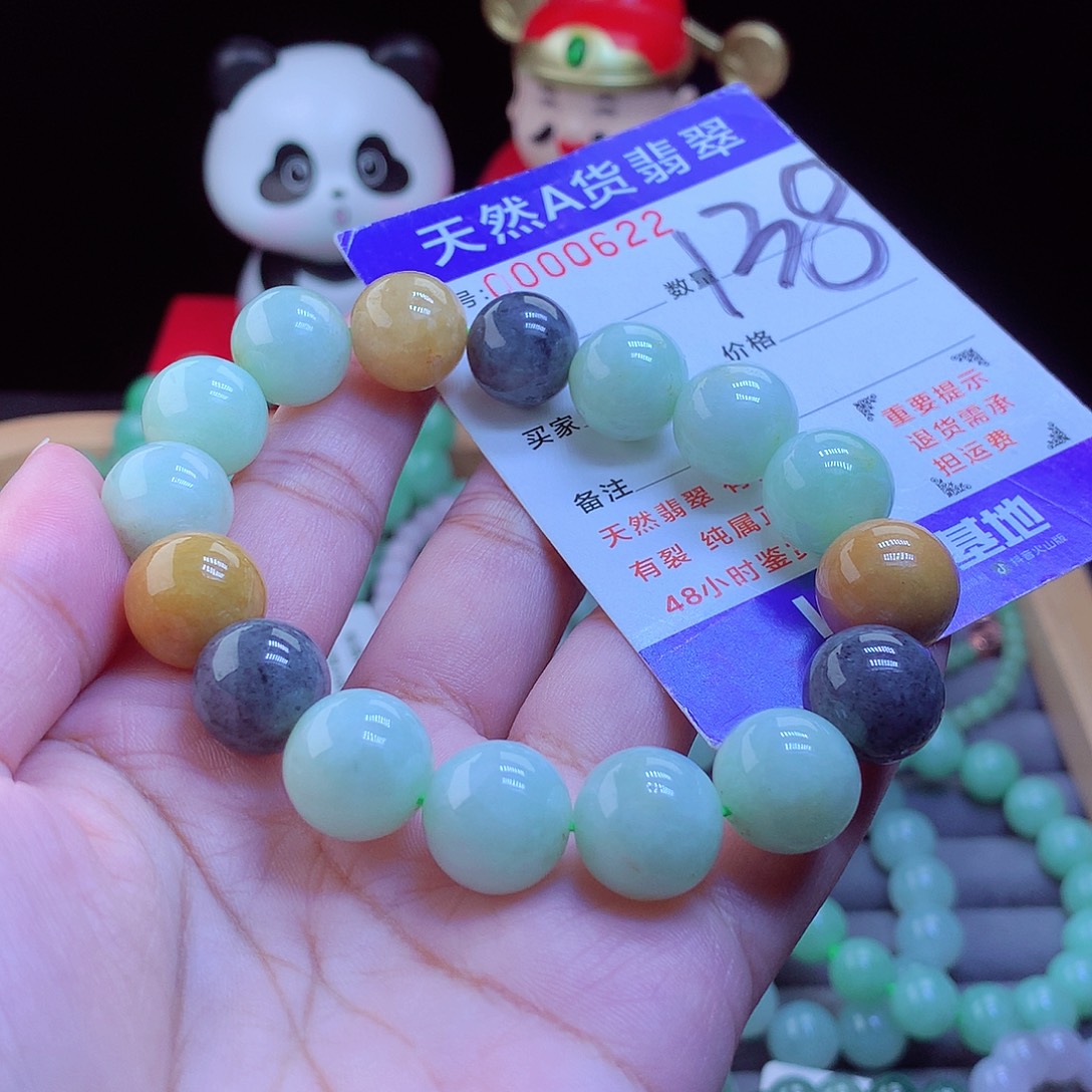 翡翠未镶嵌手链手串13