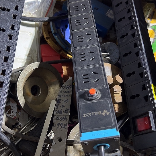 大哥看好下单闪电购68