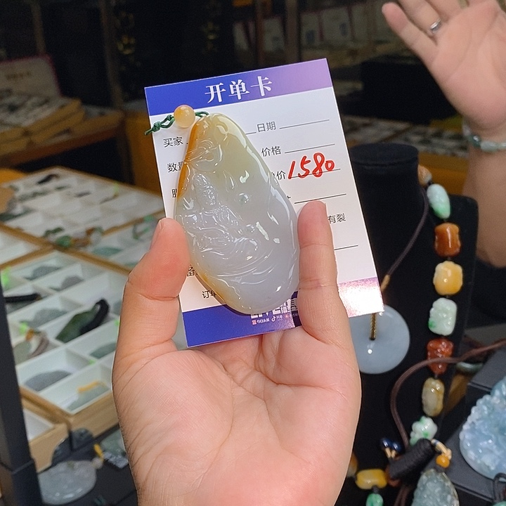 翡翠颈饰未镶嵌挂件