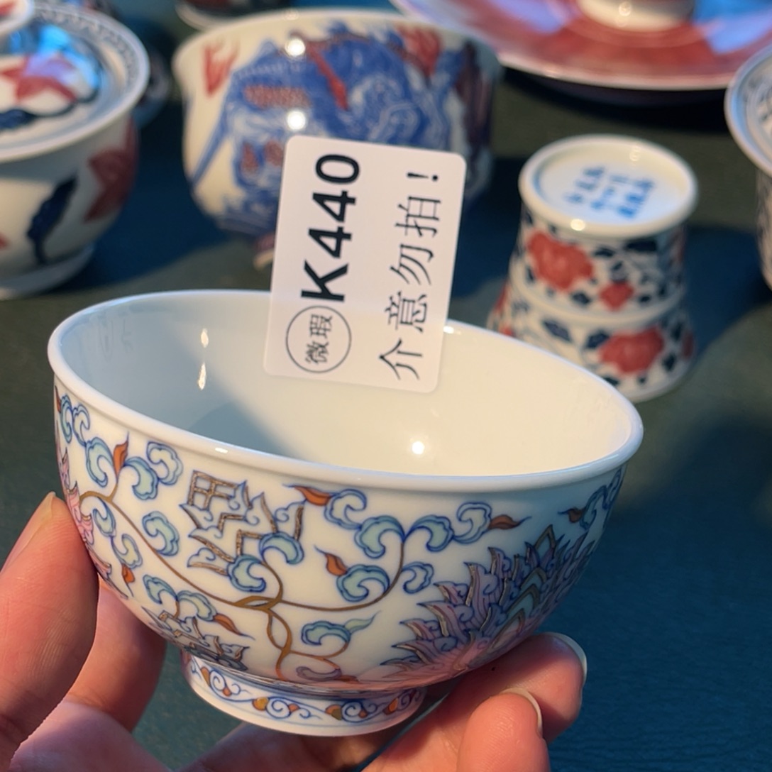 440 半月陶瓷半月陶瓷