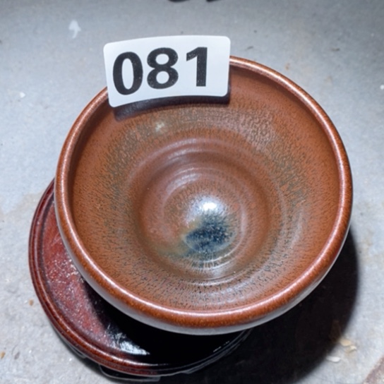 茶盏这在一定境界的时候还