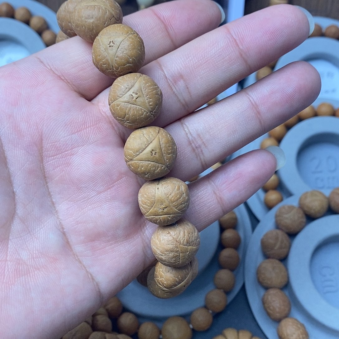 凤眼菩提手串保尼泊尔龙眼手串