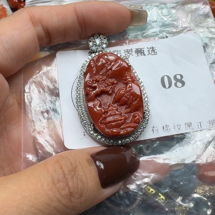 翡翠未镶嵌项链翡翠