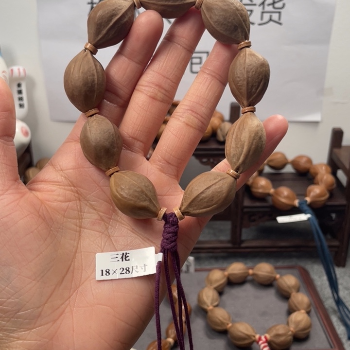 橄榄核手串/手链18.28尺寸梅林铁核梅林发货