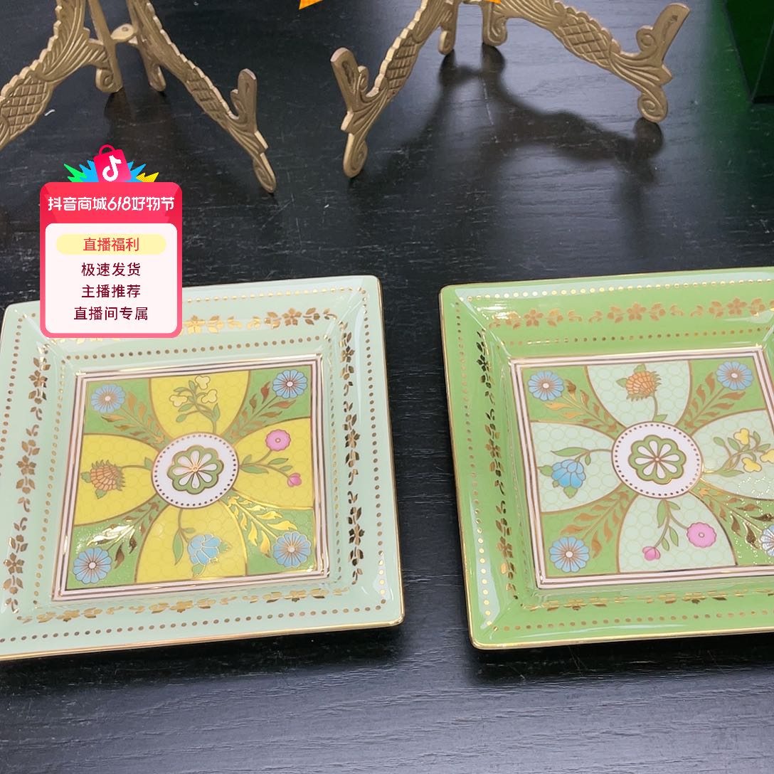 瓷片两个————————11