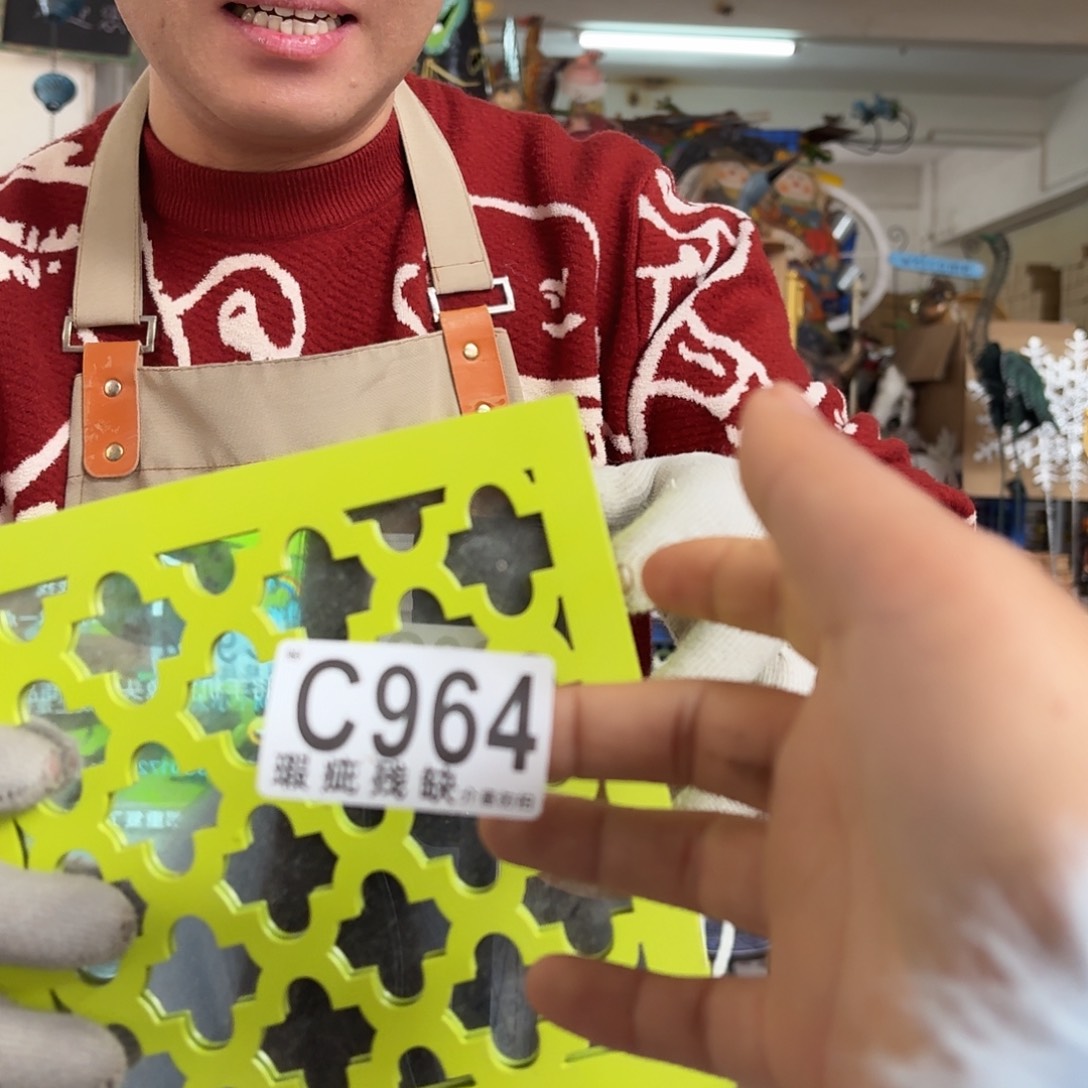 核桃木/黑胡桃（胡桃木）