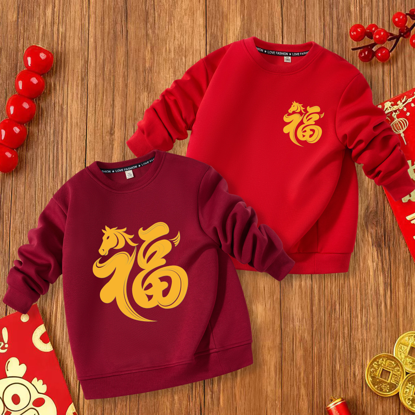 福字马年喜庆红色长袖卫衣男童女童春秋冬亲子装拜年服活动演出服