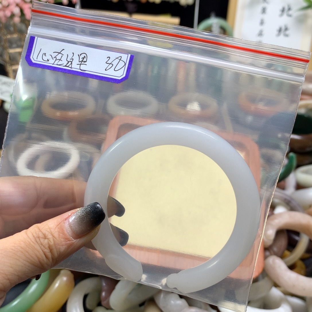 石英质玉手镯未镶嵌心****你