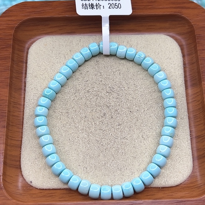 绿松石手链未镶嵌