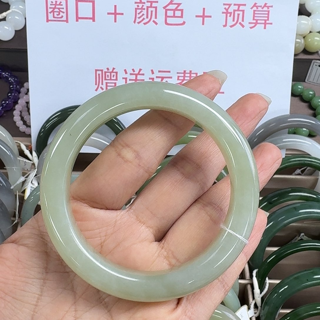 和田玉手镯未镶嵌?****~