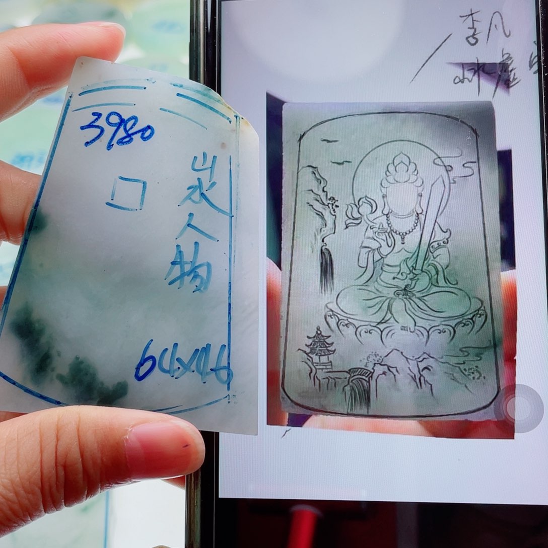 定制翡翠未镶嵌天然缅甸翡翠A货