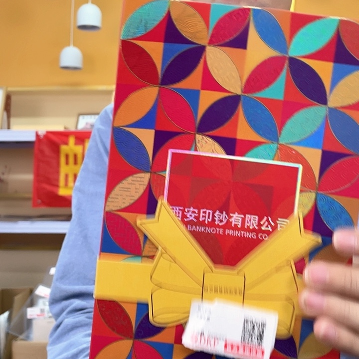 葫芦邮品葫芦邮品