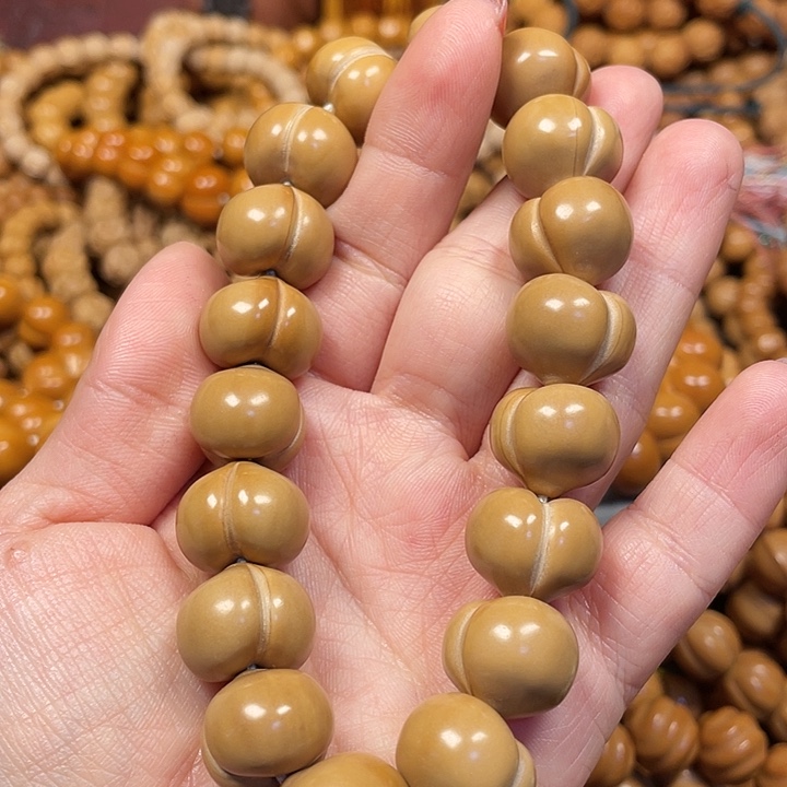 木全品17➕屁桃精雕。  