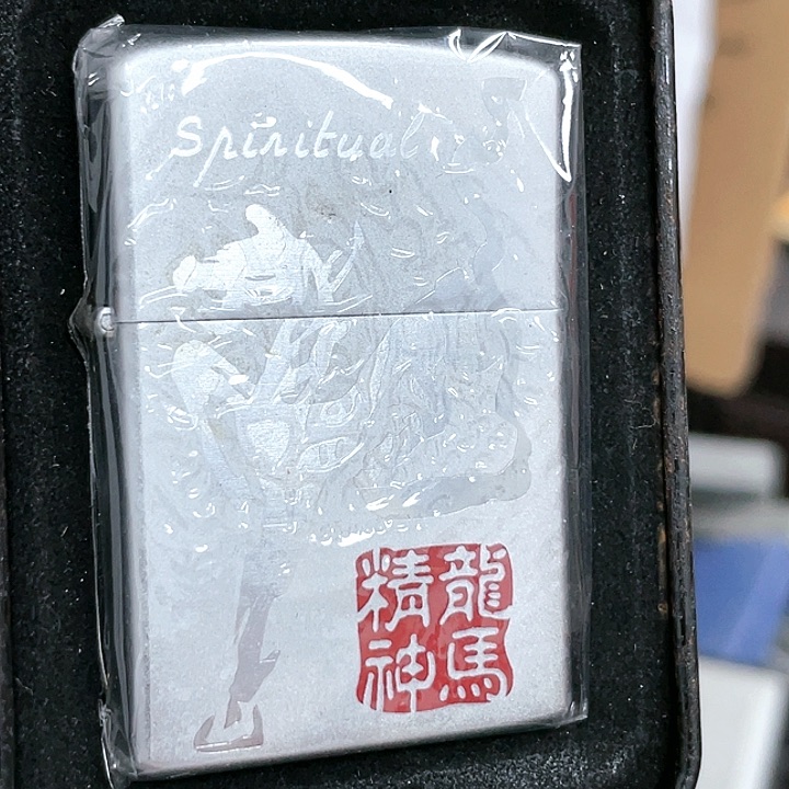 【闪购商品】恒星白沙龙马精神