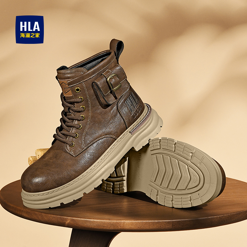 HLA/海澜之家男鞋新款秋季复古高帮休闲户外工装靴百搭加绒马丁靴