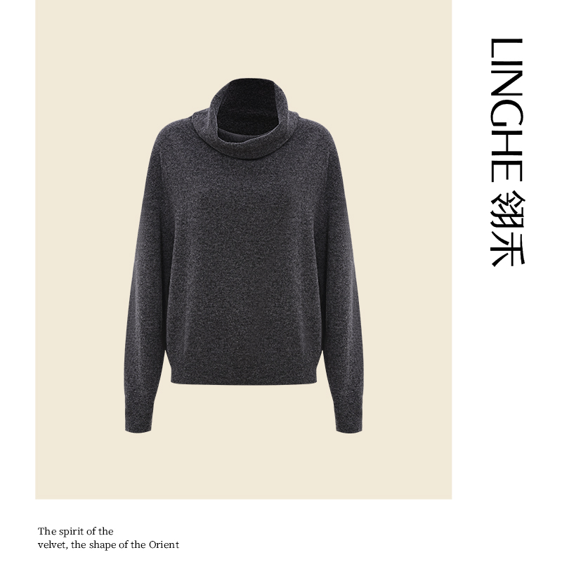 翎禾LINGHE「老粉必入」冬季长袖保暖针织堆堆领高领休闲羊毛衫