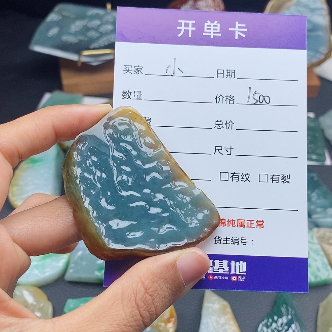 翡翠未镶嵌颈饰小*总