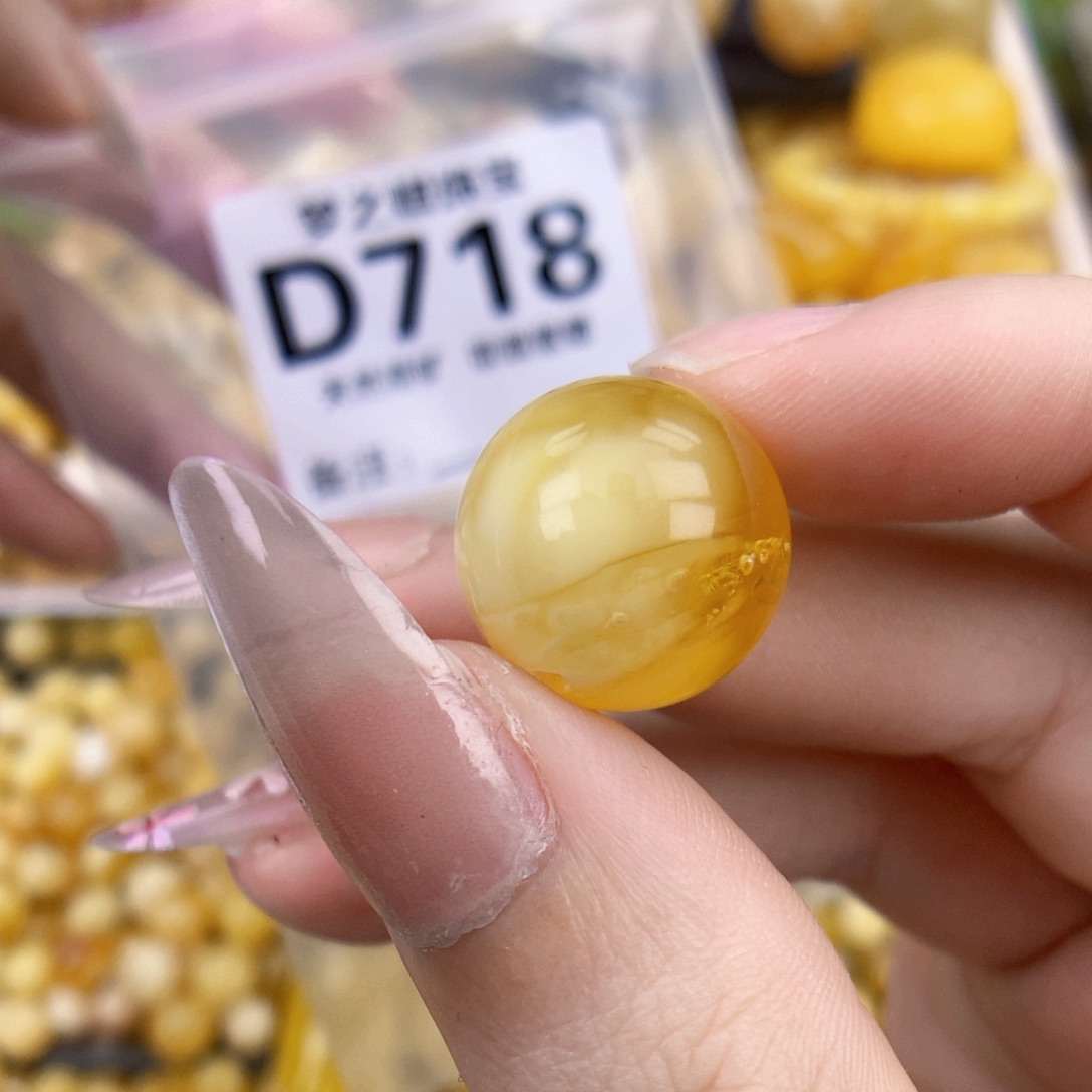 未镶嵌琥珀珠宝奇石16