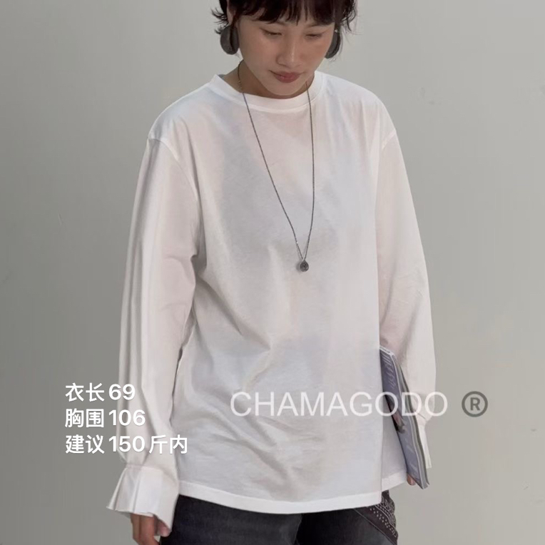 CHA MA GO DO秋款匹马棉花苞袖打底衫