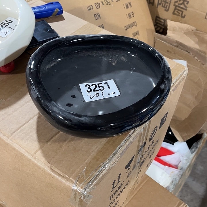 瓷微瑕外贸餐具3251