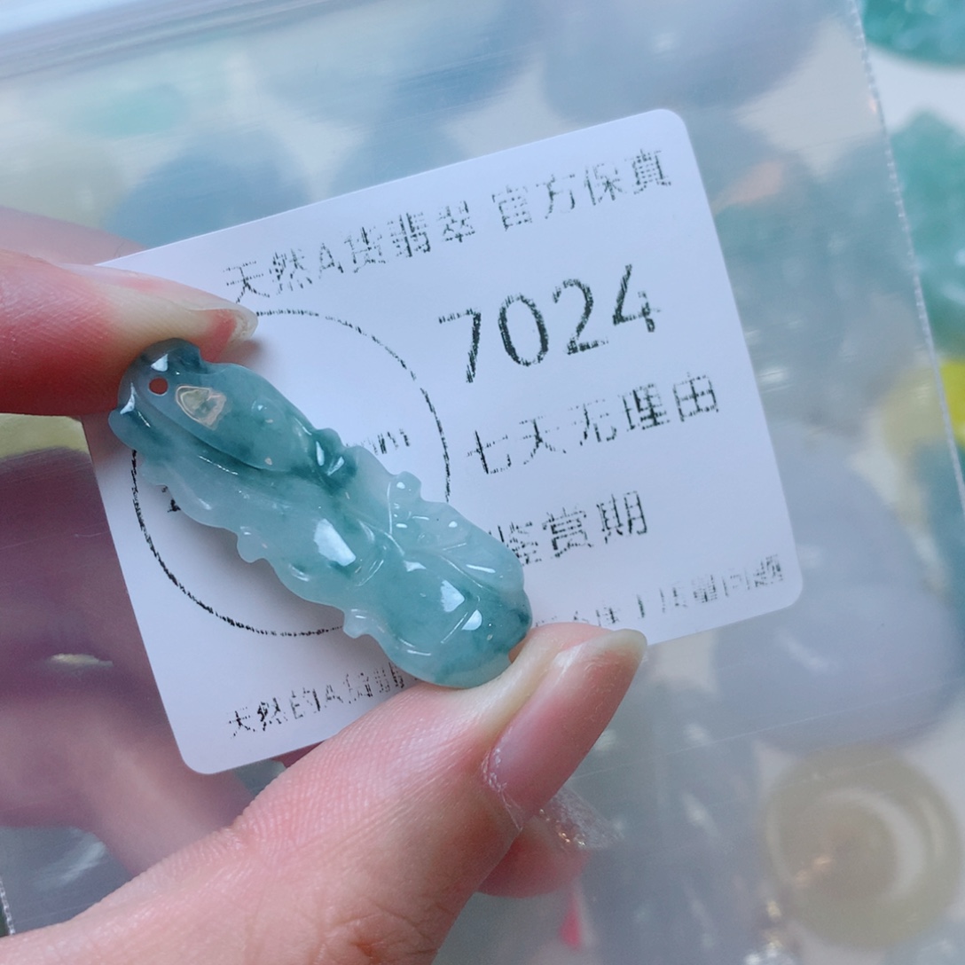 吊坠(不含链)未镶嵌翡翠