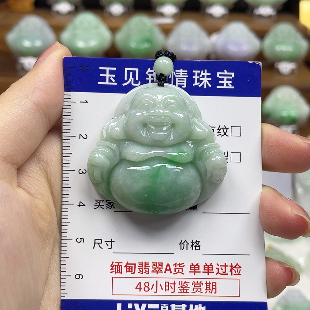 翡翠未镶嵌颈饰佛公