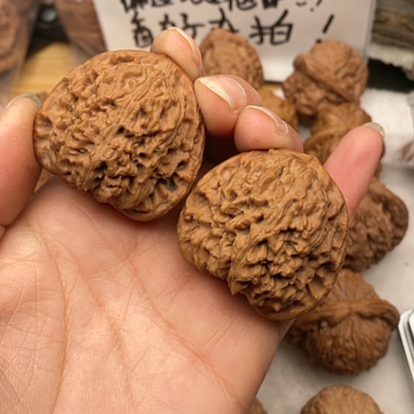 【闪购商品】吊坠文玩核桃有修南疆