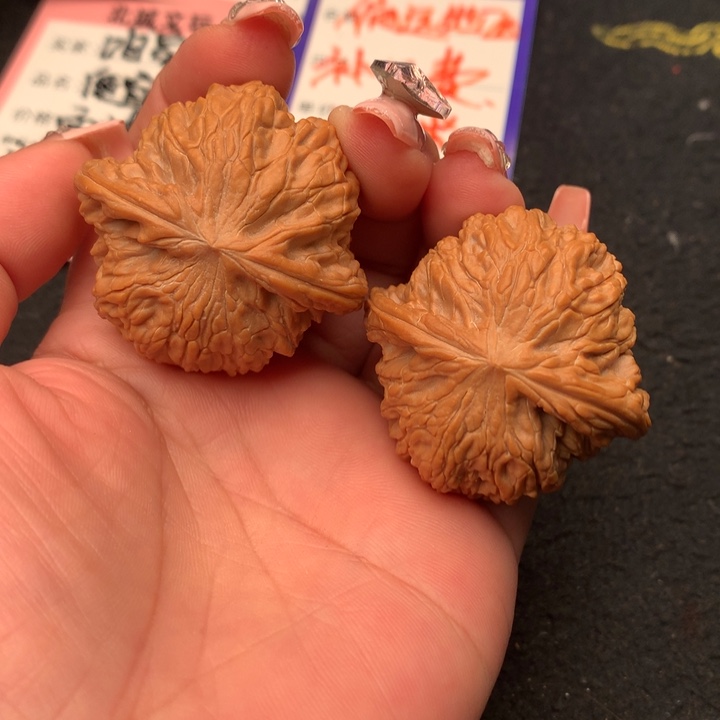 文玩核桃吊坠65号41磨盘全