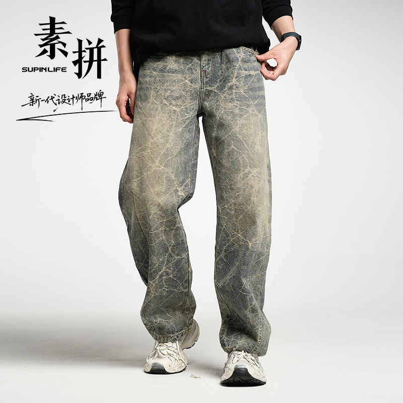 【SUPIN LIFE】25年秋季新款牛仔长裤SPBZK535022AM-SPBZK535022AM1