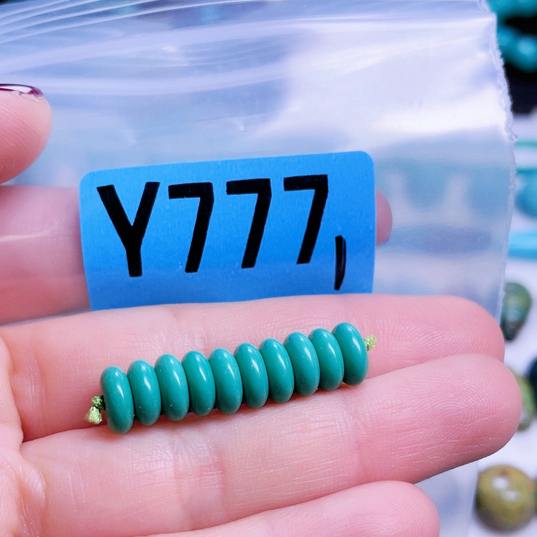 空竹粉丝专享十堰特色散珠