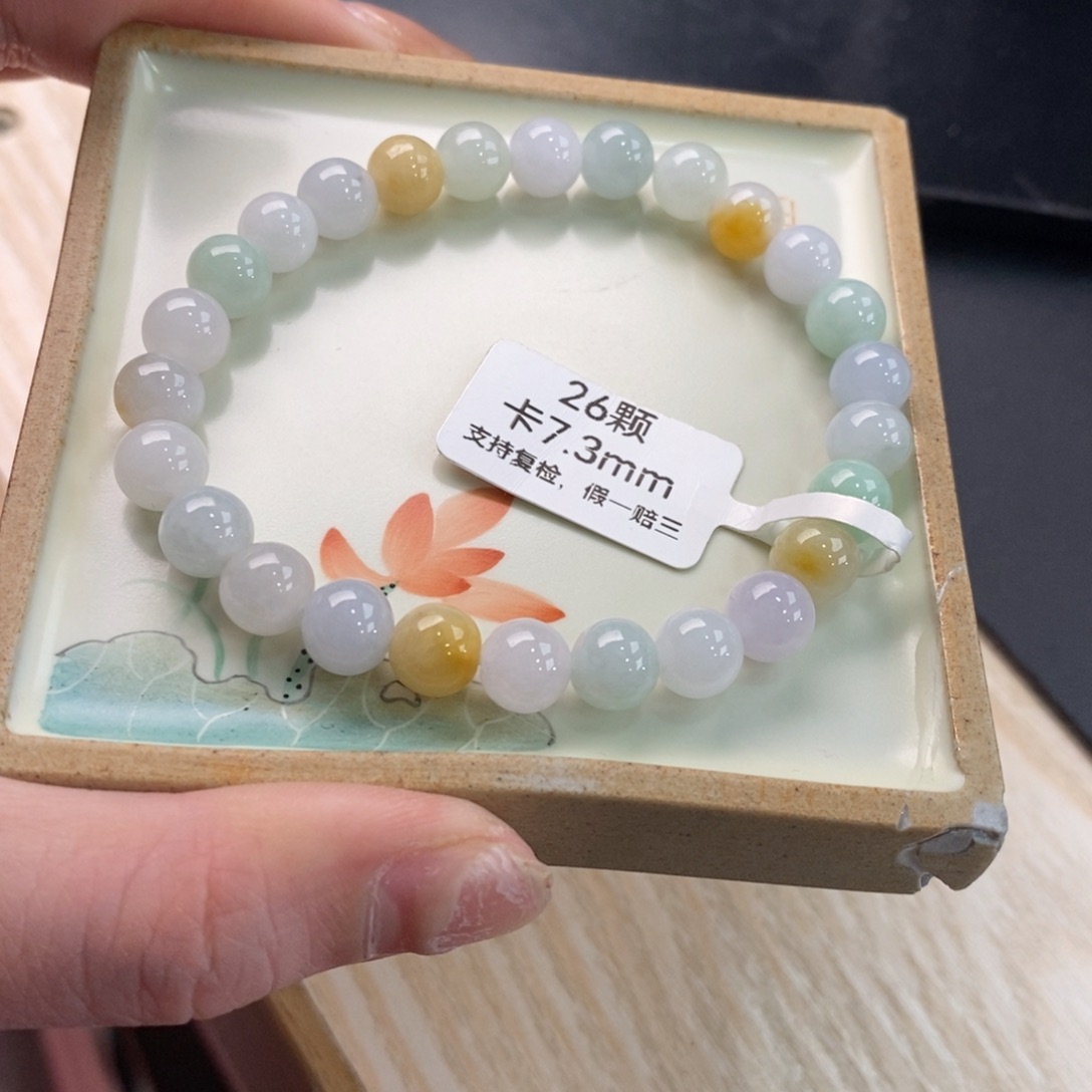 翡翠手链未镶嵌手串1222