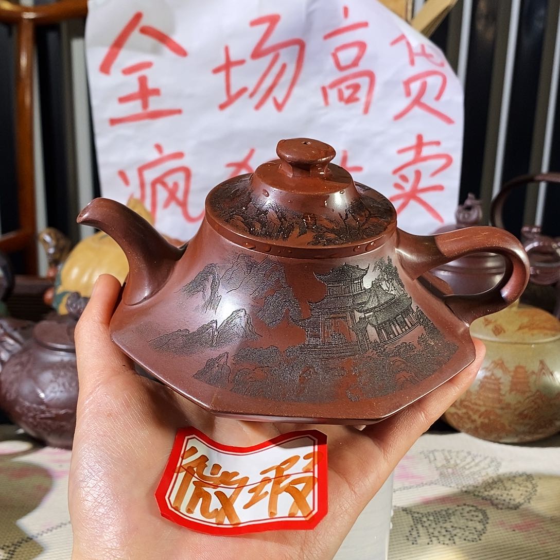 紫砂茶壶哈哈哈哈哈
