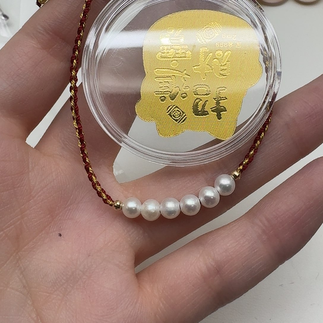 手绳淡水珍珠未镶嵌