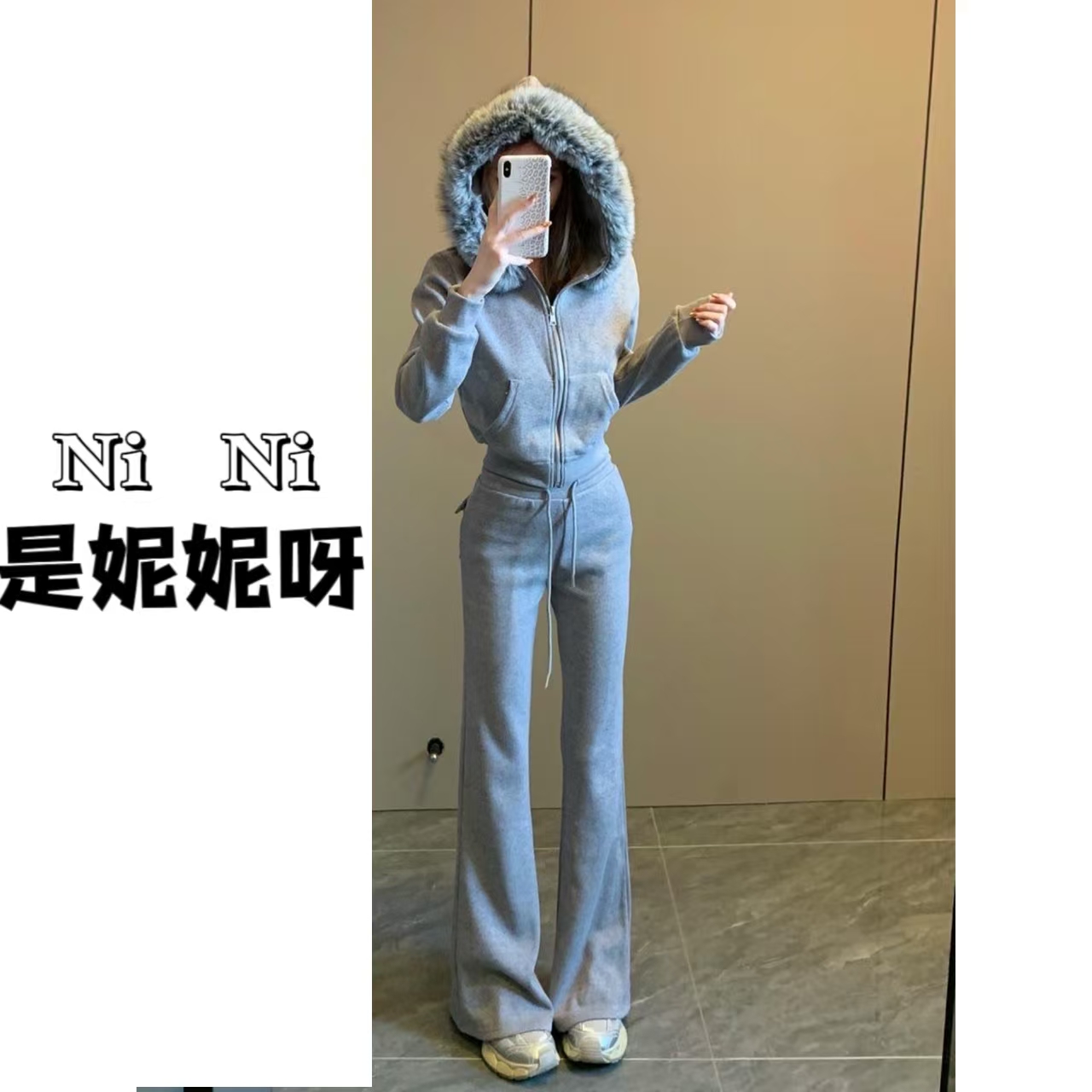 【妮妮专属】-时尚套装可爱风休闲风套装JXE216