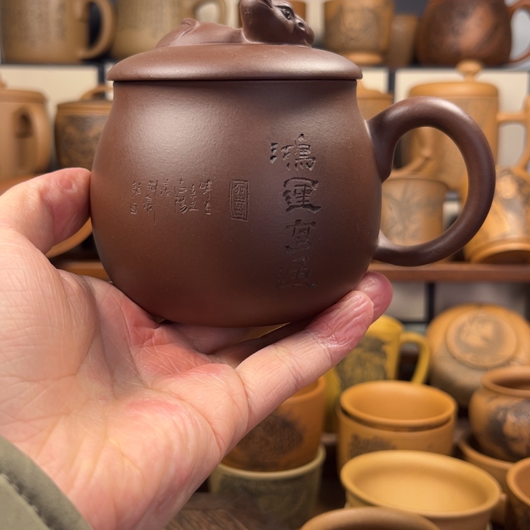 ，***，紫砂杯子牛紫砂盖杯