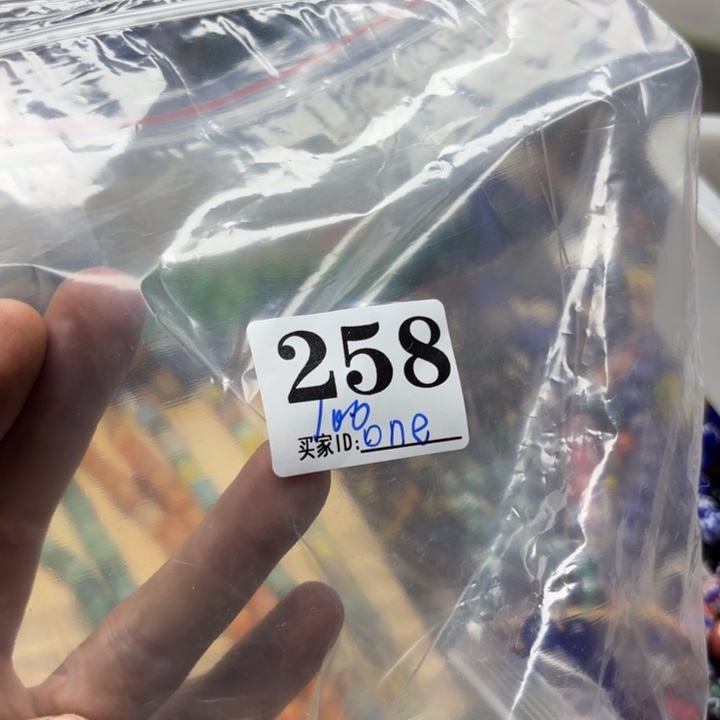 吊坠（不含链）琉璃258