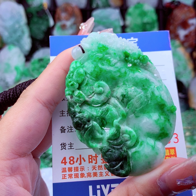 【闪购商品】翡翠颈饰未镶嵌挂件