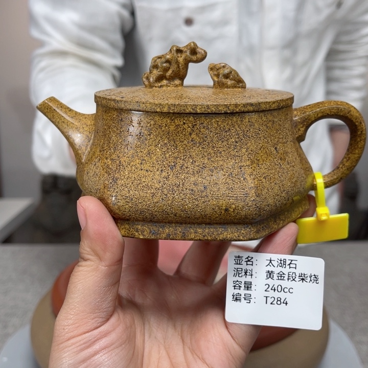 紫砂茶壶紫砂刻绘