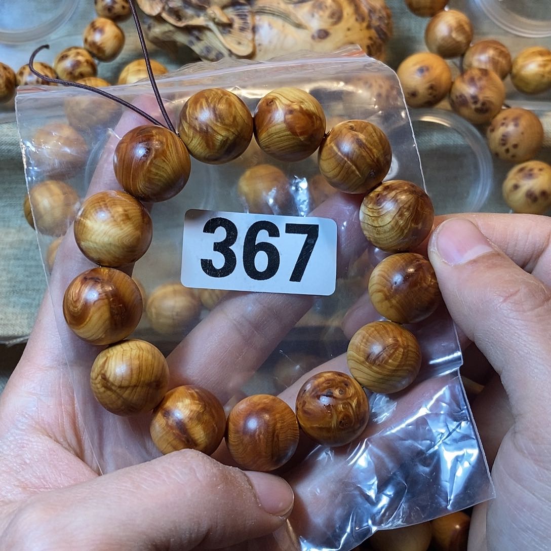 柏木（崖柏）崖柏1.8-367