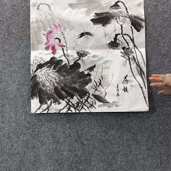 国画国画作品入选7