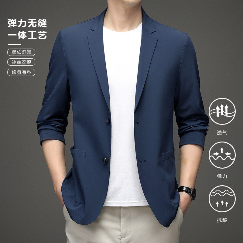 培蒙新款弹力男士休闲西装外套夏季轻薄商务单西防晒小西服上衣