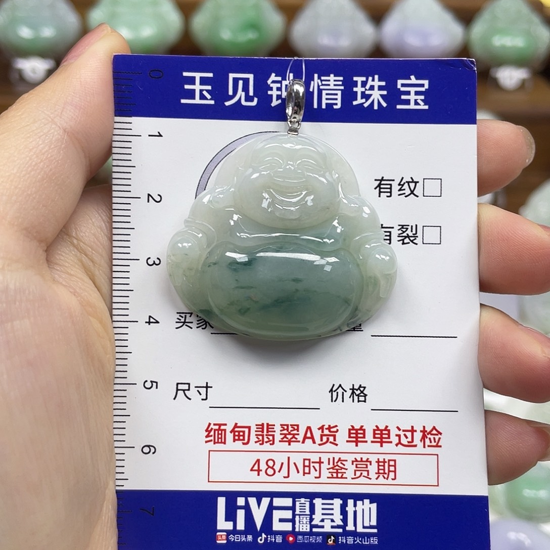 翡翠银S925镶嵌颈饰佛公