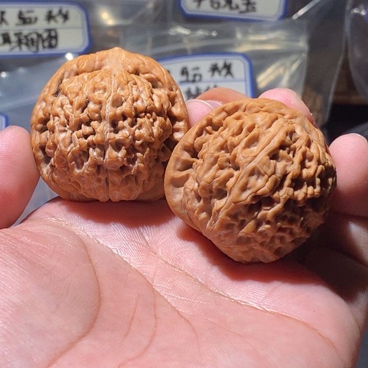 项***目文玩核桃吊坠38全品莲花