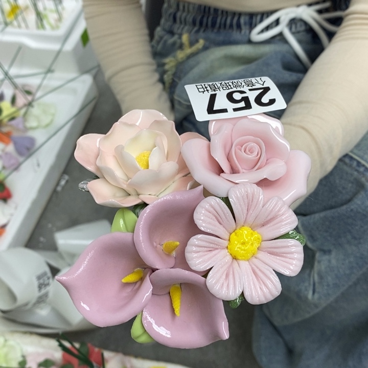 摆件陶瓷材料研究