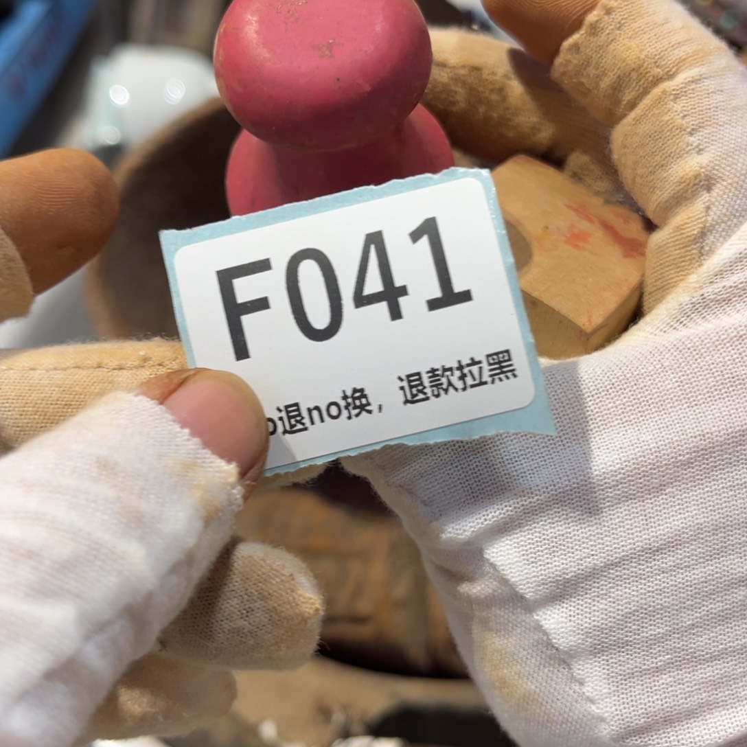 豆***炒陶瓷直播链接火爆热卖热卖