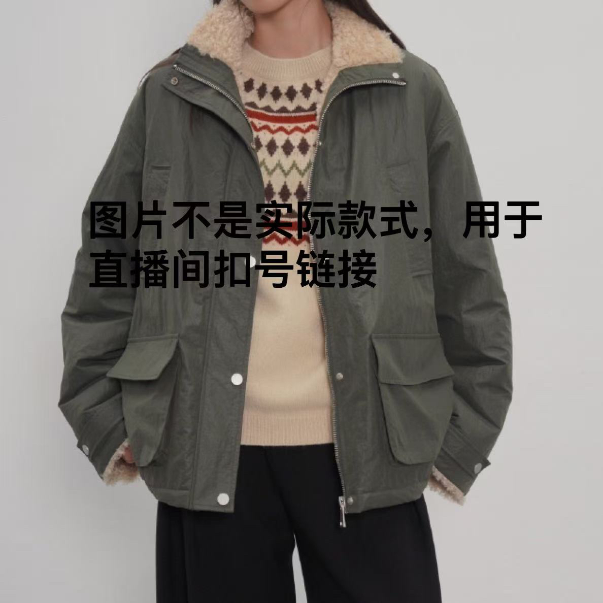 春秋长袖时尚秋季立领