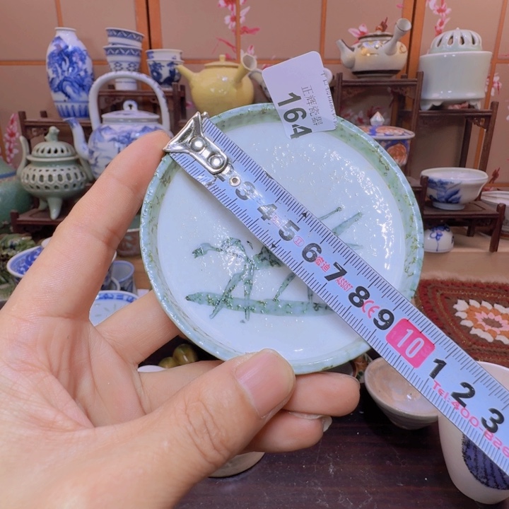 碟164啊啊啊啊啊啊啊啊啊啊啊啊