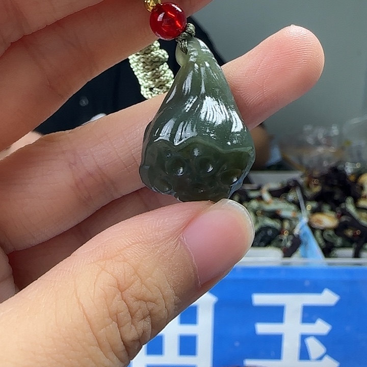 颈饰未镶嵌和田玉